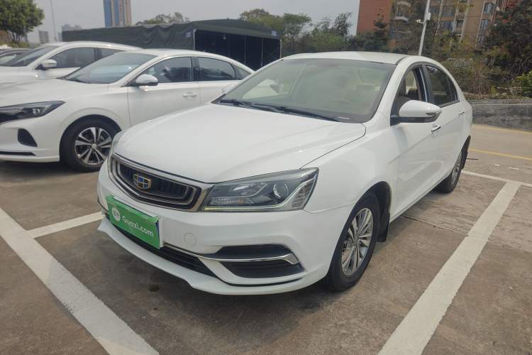 Used Geely Auto Emgrand 2018 1.5L Manual Luxury Model