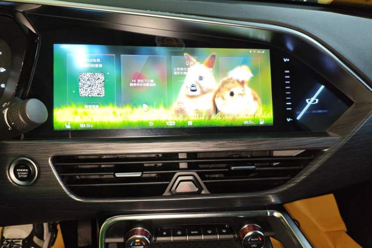 Used Geely Auto Monjaro 2020 High-Energy Edition 350T Yáoxīngzhě
