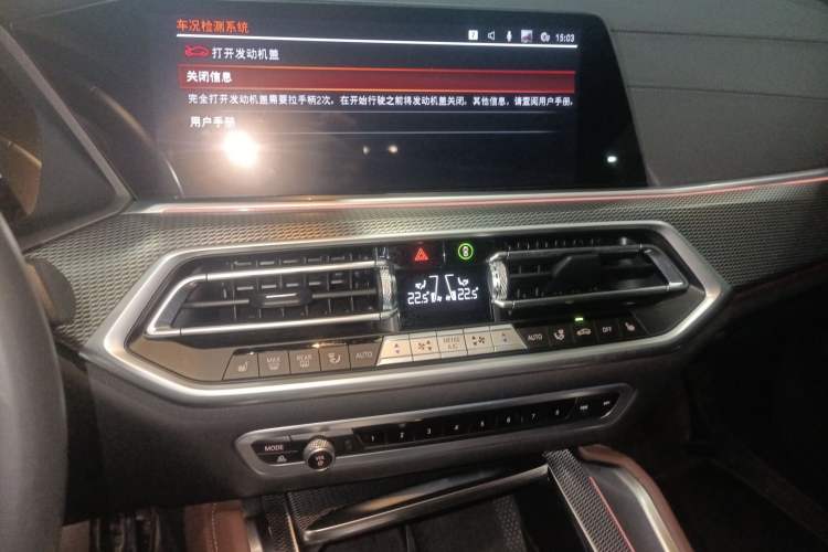 Used BMW X6 2022 Second Facelift xDrive40i M Sport Package
