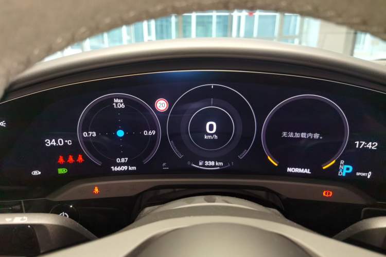 Used Porsche Taycan 2022 Taycan GTS