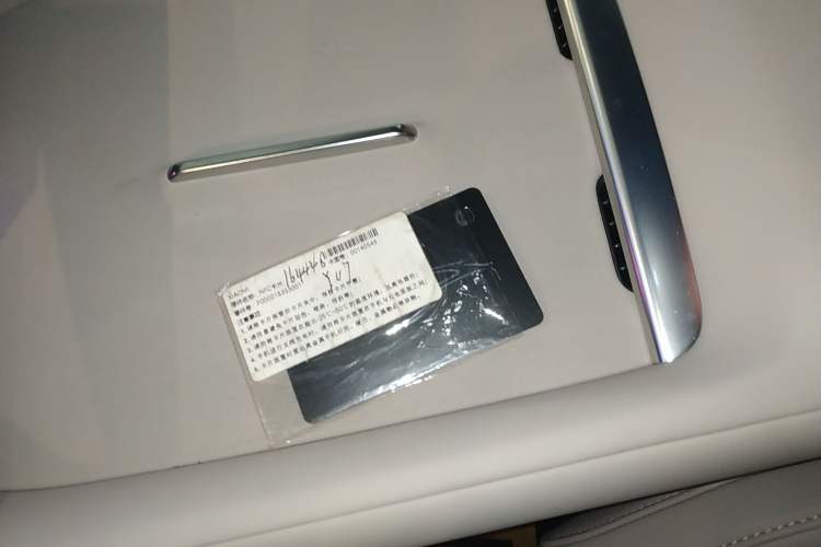 Used Xiaomi Auto YU7 2025 Ultra-Long Range High-Performance All-Wheel-Drive Max Edition
