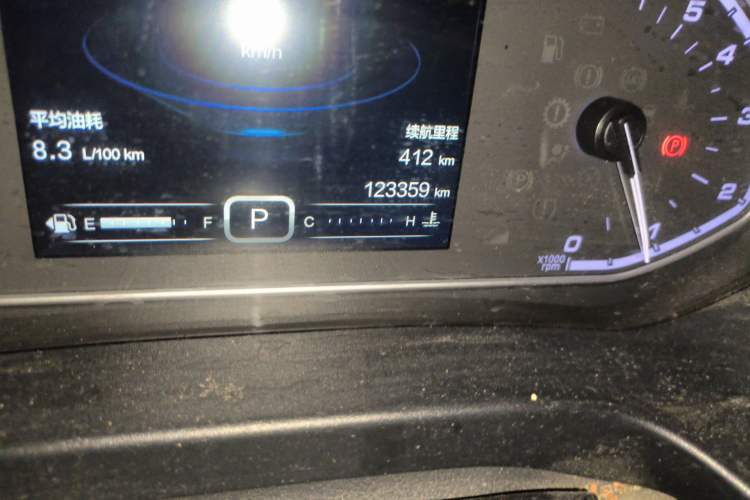 Used Chery Tiggo 5x 2017 1.5T DCT Luxury Model Odometer Close Up