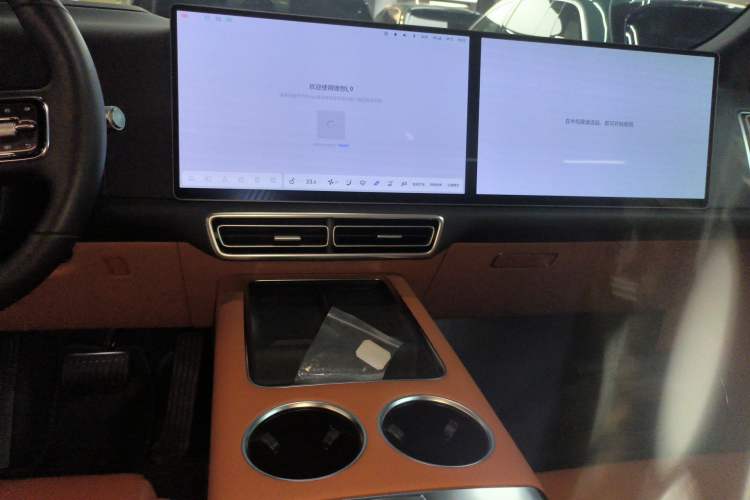 Used Li Auto L9 2025 Ultra Smart Refreshed Edition
