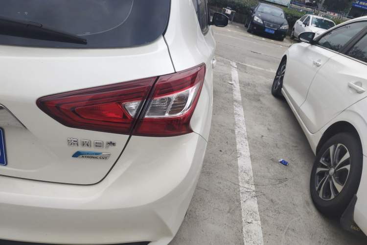 Used Nissan Tiida 2020 1.6L CVT Smart Drive Edition
