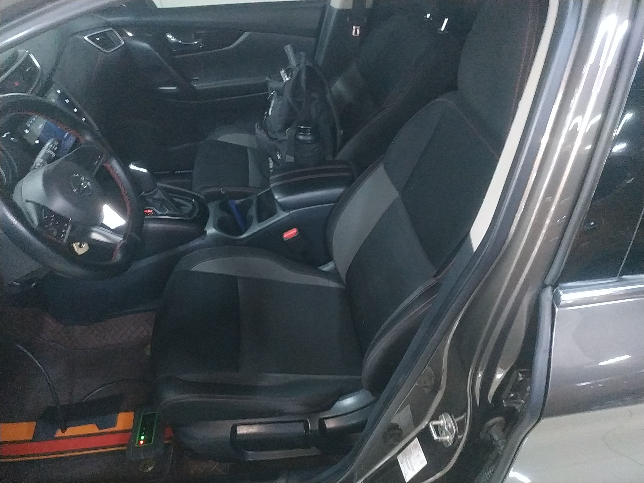 Front Interior