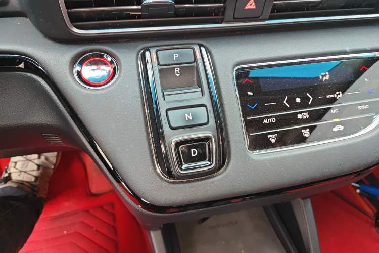 Used Honda Elysion 2022 2.0L eHEV Luxury First Edition Gear Lever