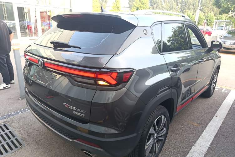 Used CHANGAN CS35PLUS 2021 Revised Version Blue Whale NE 1.4T DCT Luxury Edition