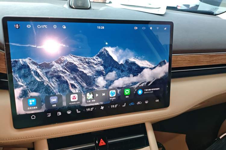 Used Hima AITO M7 2024 1.5T Intelligent Driving 4WD Max Edition 5 Seats
