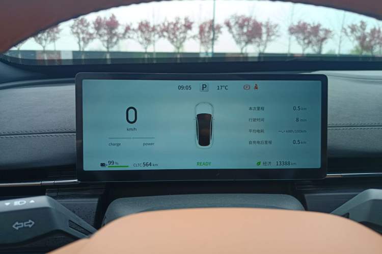 Used Dongfeng eπ eπ007 2025 Model Pure-Electric 565 All-Wheel-Drive Max Leading Edition Instrument Cluster