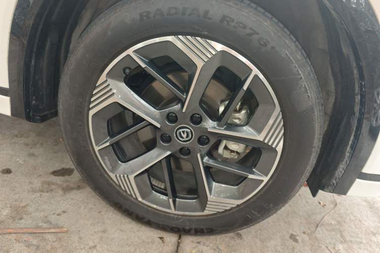 Used CHANGAN CS75 PLUS 2025 4th Generation 1.5T New Blue Whale Smart Flagship Version