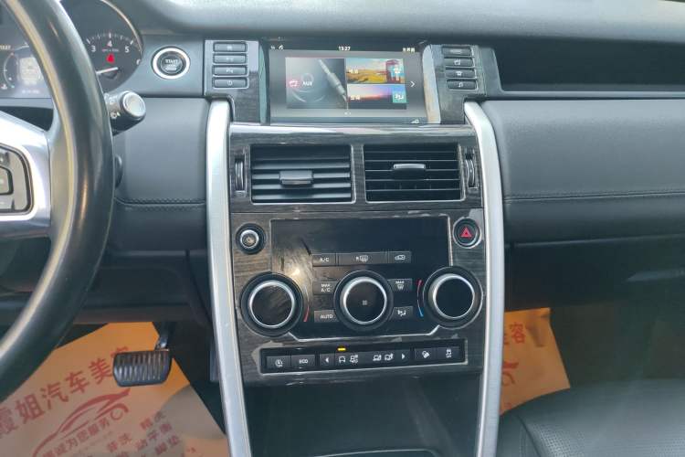 Used Land Rover Discovery Sport 2018 240 PS SE Version