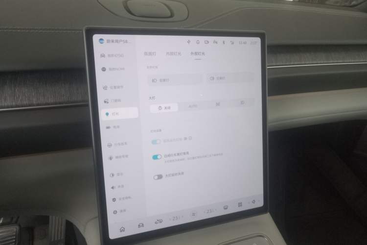 Used Nio ES6 2024 75 kWh
