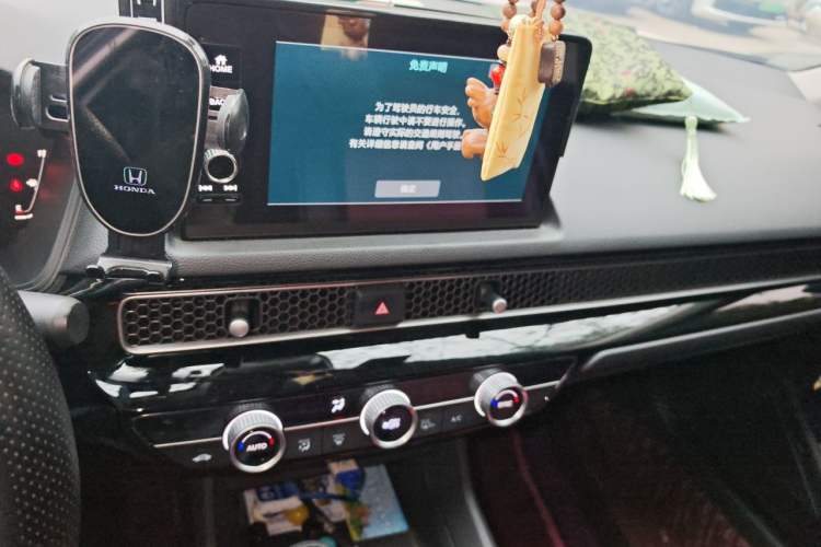 Used Honda Integra 2022 240TURBO CVT Technology Edition Audio And AC Panel