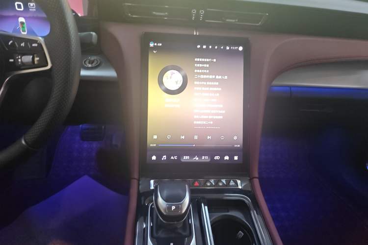 Used Hongqi H5 2023 2.0T Automatic Smart Connect Flagship Edition Audio And AC Panel