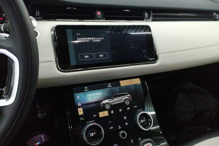 Used Land Rover Range Rover Evoque 2021 Range Rover Velar L 249PS R-Dynamic First Edition