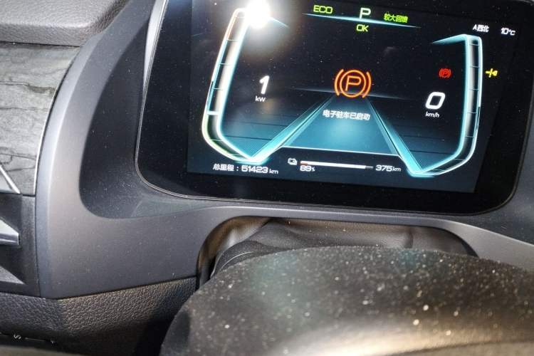 Used BYD Qin Pro New Energy 2018 EV500 Smart Connect Elite Model
