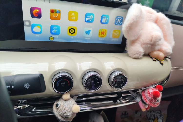 Used Wuling Bingo 2023 333km Enjoy+ Version Audio And AC Panel