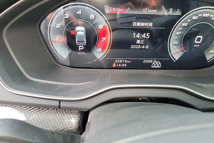 Used Audi Q5L Sportback 2021 40 TFSI Luxury Edition Odometer Close Up