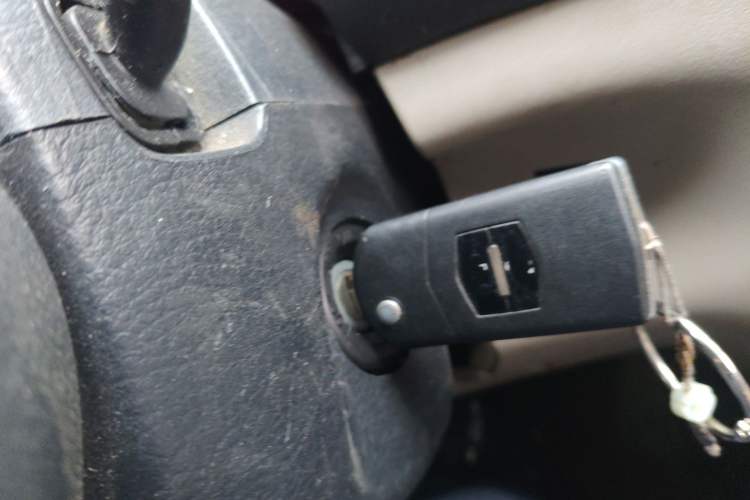 Used Bestune B70 2011 2.0L Automatic Fashion Version Vehicle Key