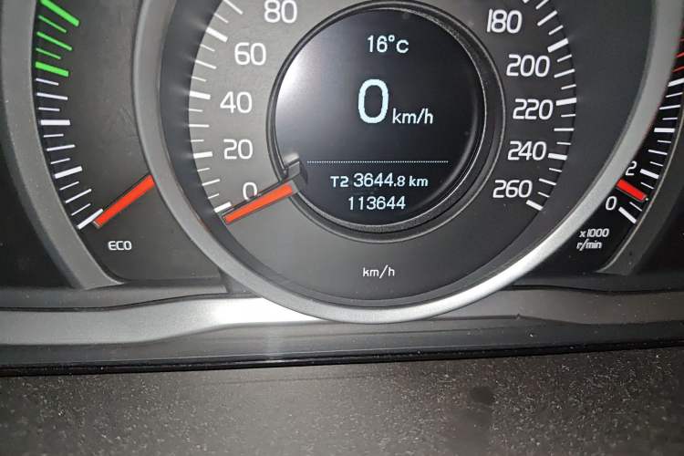 Used Volvo XC60 2015 T5 Smart Upgrade Model