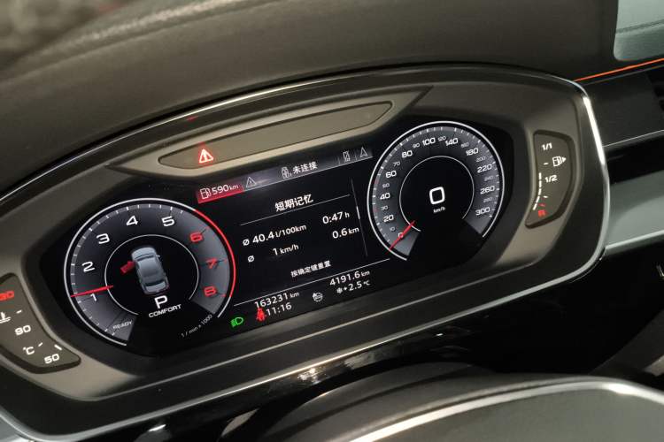 Used Audi A8 2019 Plus A8L 50 TFSI quattro Comfort Model