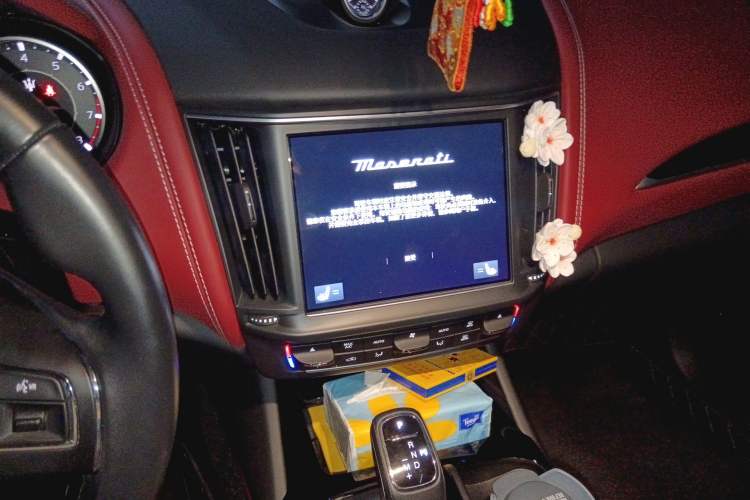 Used Maserati Levante 2022 2.0T GT Sharp Edition Audio And AC Panel