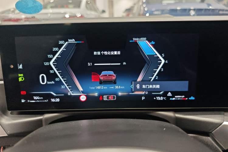 Used BMW 4 Series 2023 430i Gran Coupe M Sport Night Edition Instrument Cluster