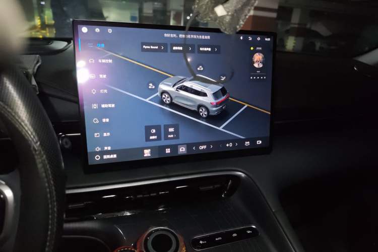 Used Geely Galaxy E5 2024 530 km Exploration+ Version Audio And AC Panel