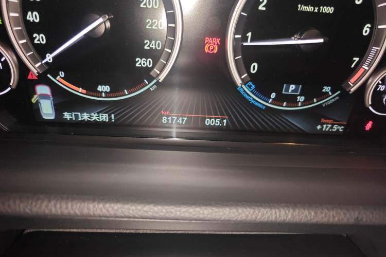 Used BMW 5 Series GT 2015 528i Luxury Edition