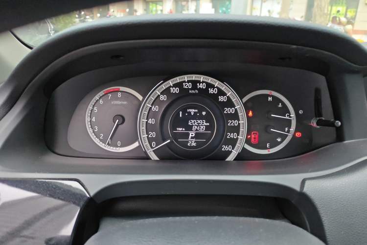 Used Honda Accord 2016 2.0L Comfort Edition
