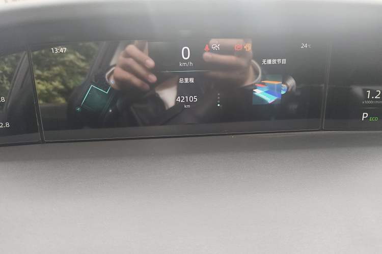 Used CHANGAN UNI-K 2021 2.0T Excellence Edition Instrument Cluster