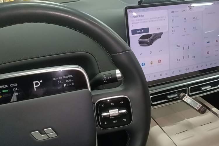 Used Li Auto L8 2024 Ultra Model
