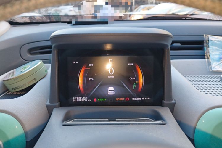 Used Bestune Pony 2024 170km Vitality Horse
