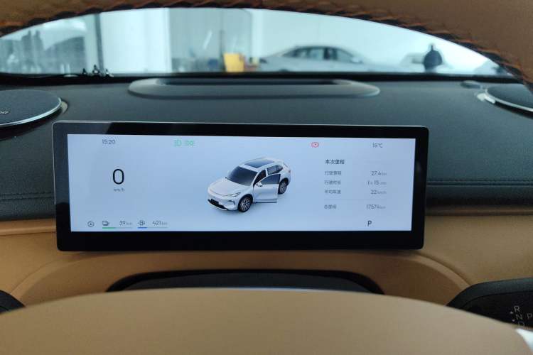 Used Geely Galaxy Xingjian 7 EM-i 2025 120km Exploration+ Version Instrument Cluster