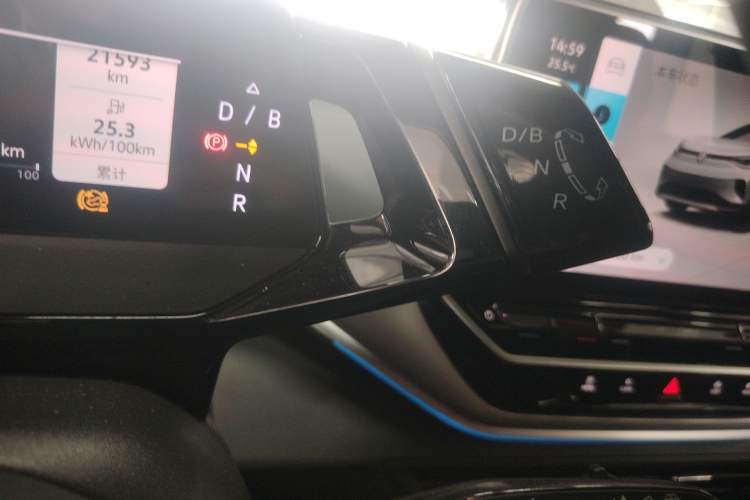 Used Volkswagen ID.4 CROZZ 2022 Long-Range PRO Edition Gear Lever