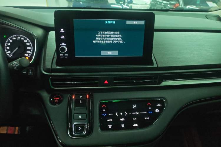 Used Honda Elysion 2024 2.0L eHEV Luxury Edition