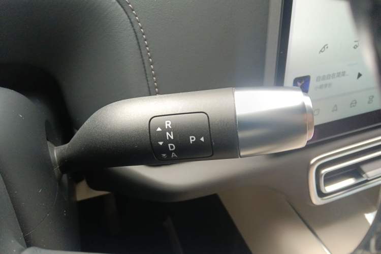 Used Li Auto L8 2023 Max model Gear Lever