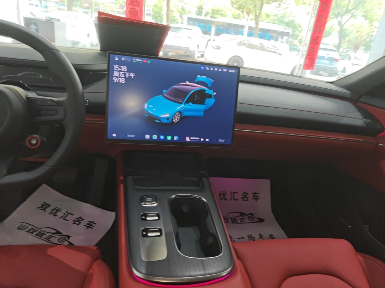Xiaomi Auto SU7 2024 Rear-Drive Standard Founder Edition — снимка 15