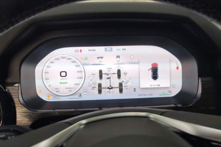 Used Tank 400 New Energy 2024 Hi4-T Off-Road Edition Instrument Cluster