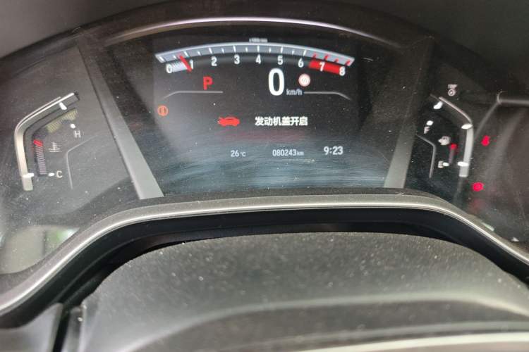 Used Honda CR-V 2021 240TURBO CVT 2WD Fashion Edition