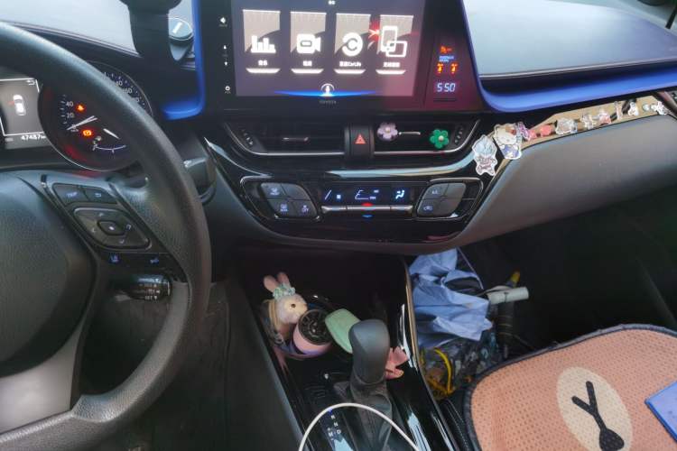 Used Toyota IZOA 2021 2.0L Yixing Version Audio And AC Panel