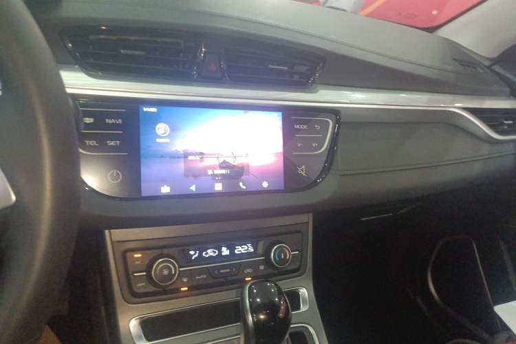 Used Geely Auto Emgrand 2020 1.5L CVT Upward Version