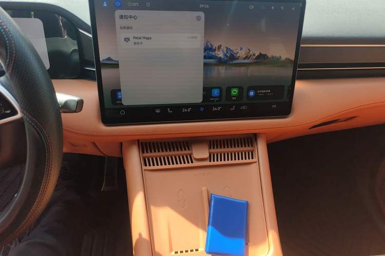 Used Hima AITO M7 2024 1.5T Intelligent Drive 4WD Ultra Version 5 Seats Audio And AC Panel