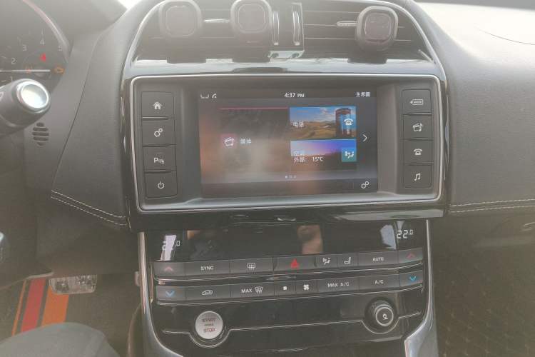 Used Jaguar XE 2017 2.0T 200 PS R-Sport
