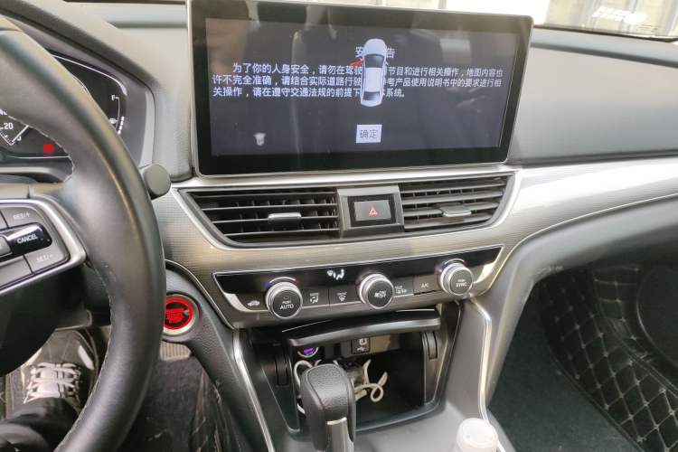 Used Honda Accord 2018 260TURBO Elite Edition China V