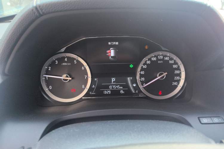 Used Honda UR-V 2017 370TURBO Four-Wheel Drive Prestige Edition China V
