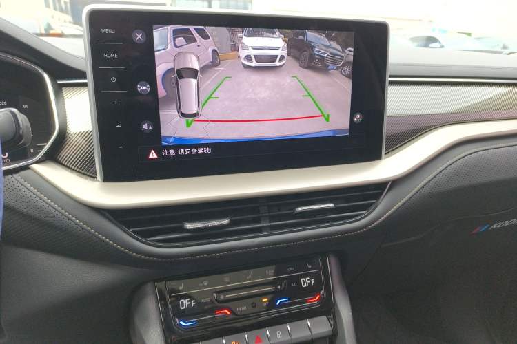 Used Skoda Kodiaq 2022 TSI330 7-Seater Two-Wheel-Drive Luxury Edition