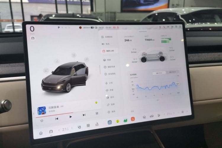 Used ONVO Luxeed L90 2025 Model—Ultra Six-Seater Version Instrument Cluster