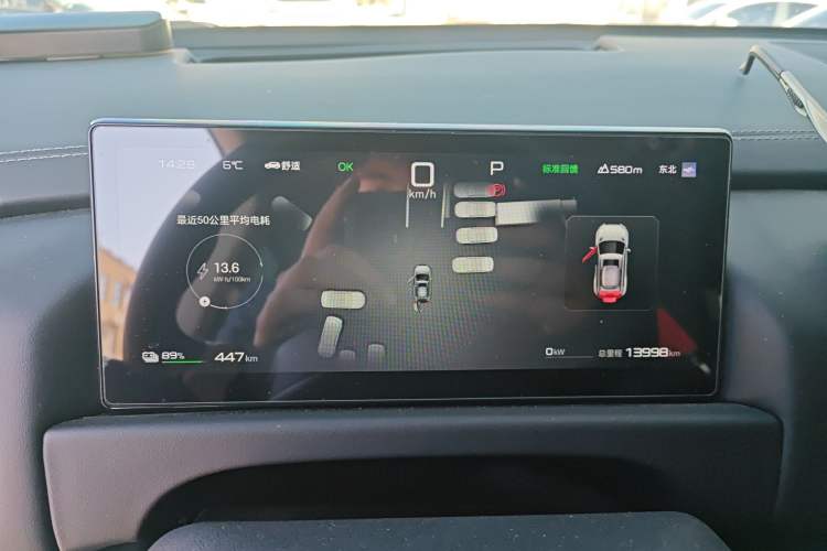 Used Formula Leopard Titanium 3 2025 501 km Four-Wheel Drive Drone Edition
