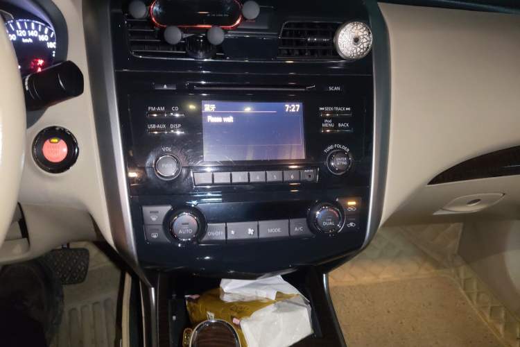 Used Nissan Teana 2013 2.0L XL Comfort Edition Audio And AC Panel